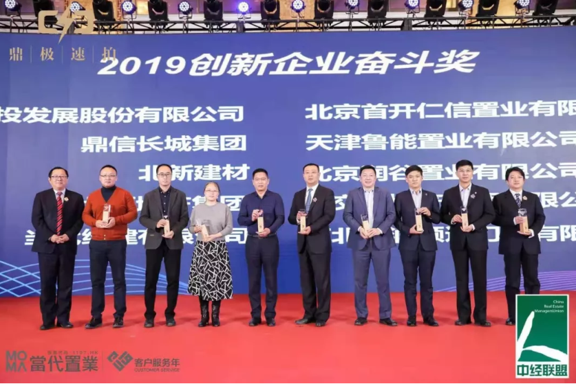 微信圖片_20200828191259 微信圖片_20200828191259