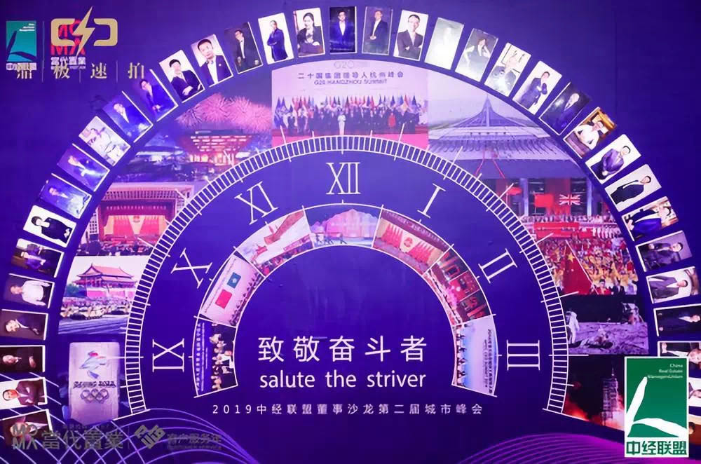 微信圖片_20200828191404 微信圖片_20200828191404