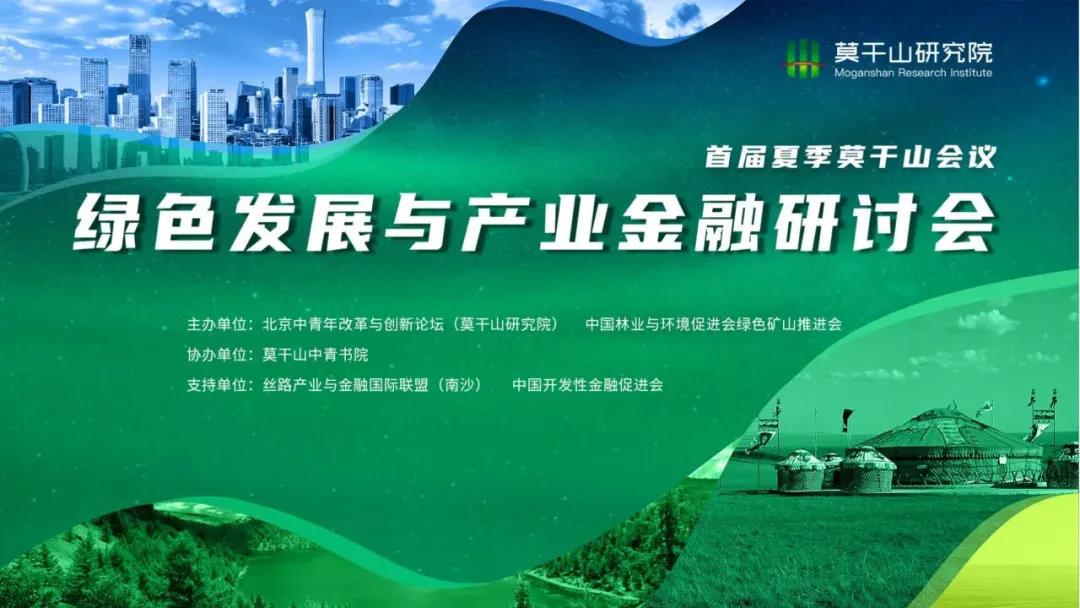 微信圖片_20200908134905 微信圖片_20200908134905