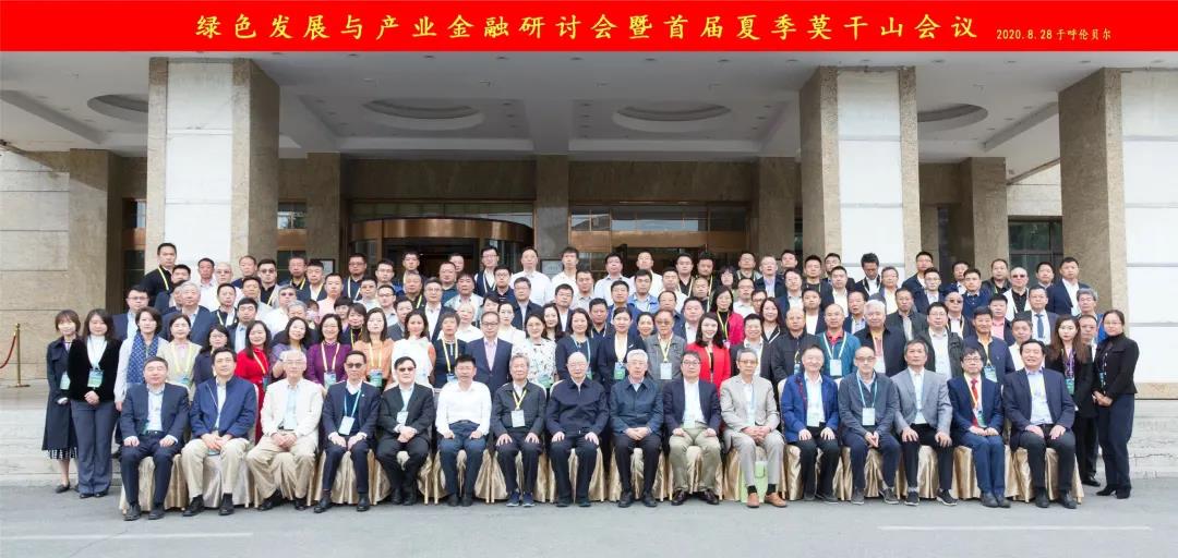 微信圖片_20200908135050 微信圖片_20200908135050